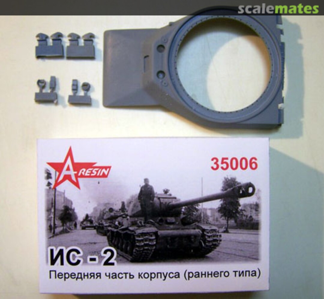 Boxart ИС-2 (IS-2) 35006 A-Resin