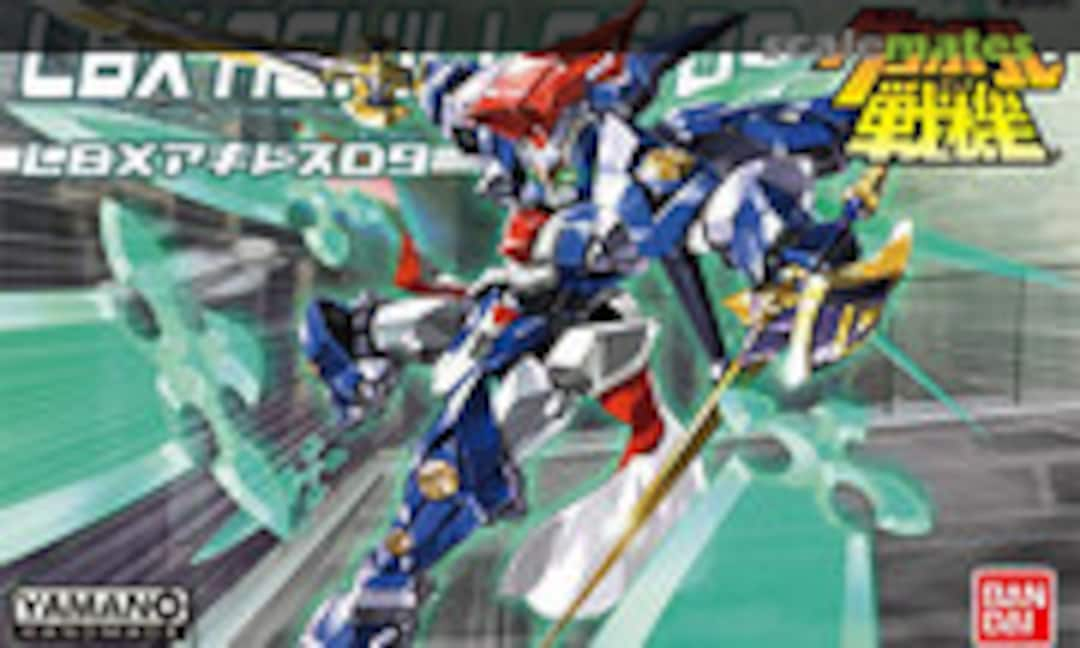 No LBX Achilles D9 (Bandai 0179642)