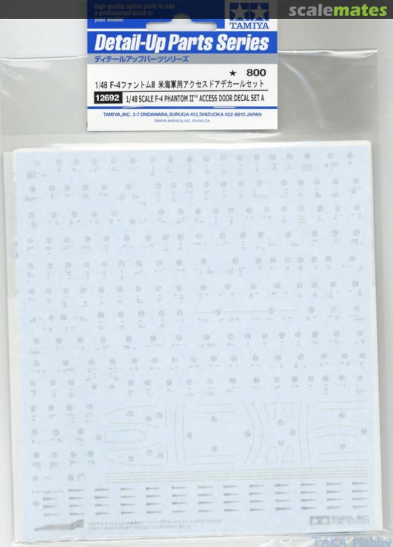 Boxart F-4 Phantom II Access Door Decal Set A 12692 Tamiya