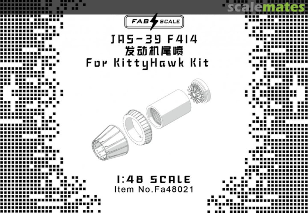 Boxart F414 Exhaust Nozzles for JAS-39 Gripen Fa48021 Fab Scale