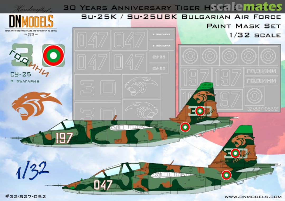 Boxart Anniversary Tiger Head & Insignia Su-25K / Su-25UBK Bulgarian Air Force Paint Mask Set 32/827-052 DN Models