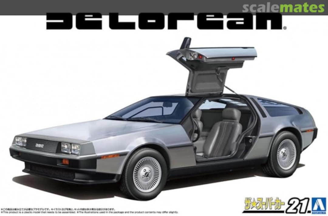 Boxart '82 DeLorean DMC-12 064351 Aoshima