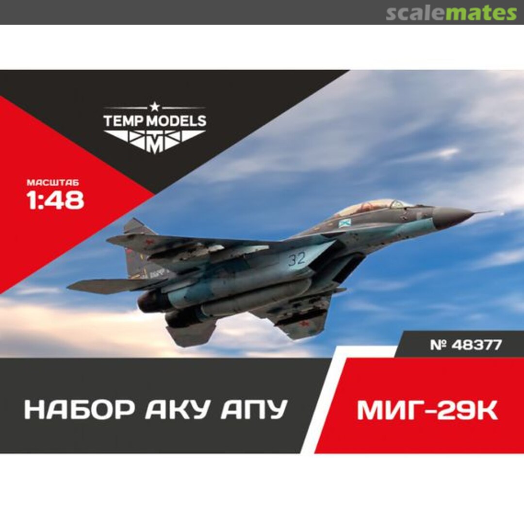 Boxart MiG-29K detailed launchers Temp Models 48377 Tempmodels Boxart MiG-29K detailed launchers Temp Models 48377 Tempmodels