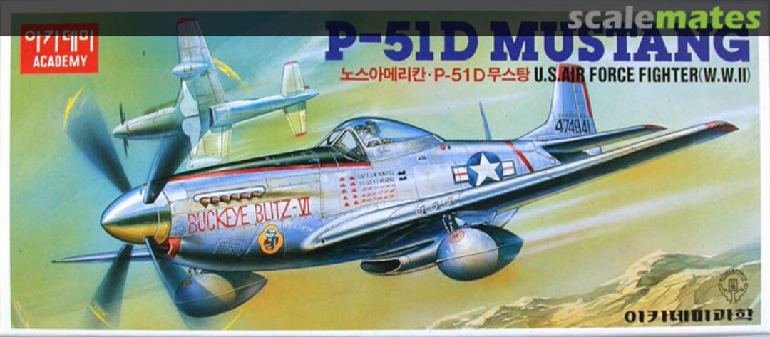 Boxart P-51D Mustang FA089 Academy