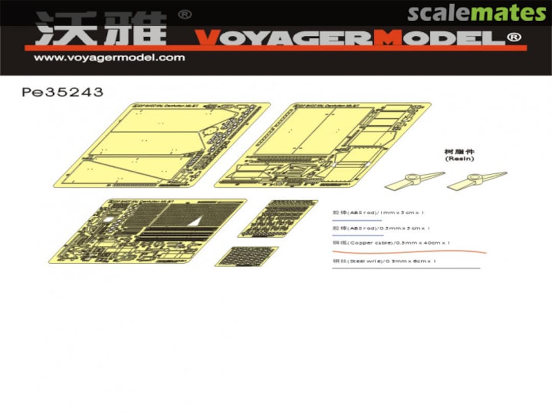 Contents Shot Kal Centurion Mk.5/1 1973 PE35243 Voyager Model