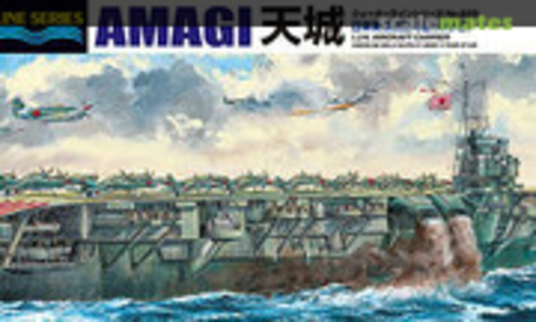 1:700 Amagi (天城) (Aoshima 000960)