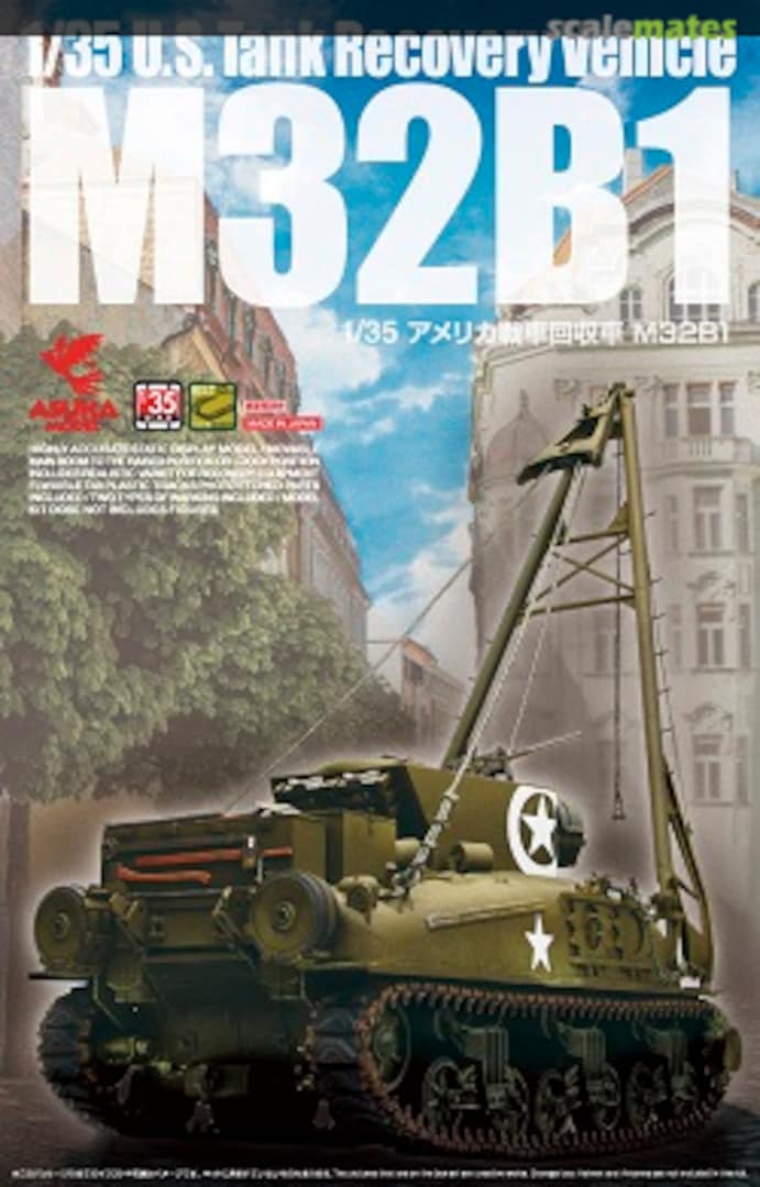 Boxart M32B1 Tank Recovery Vehicle 35-026 ASUKA Model