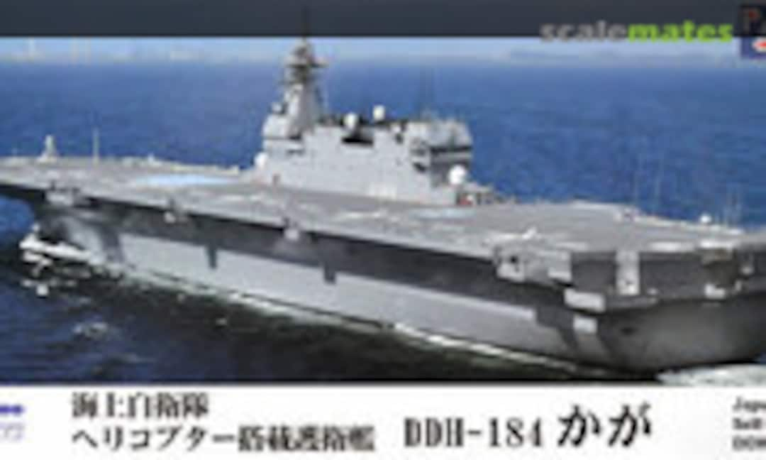 1:700 JMSDF DDH-184 Kaga (Pit-Road J75NH)