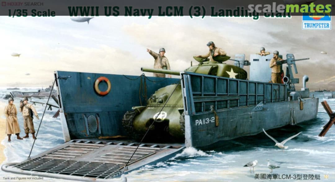 Boxart LCM (3) 00347 Trumpeter