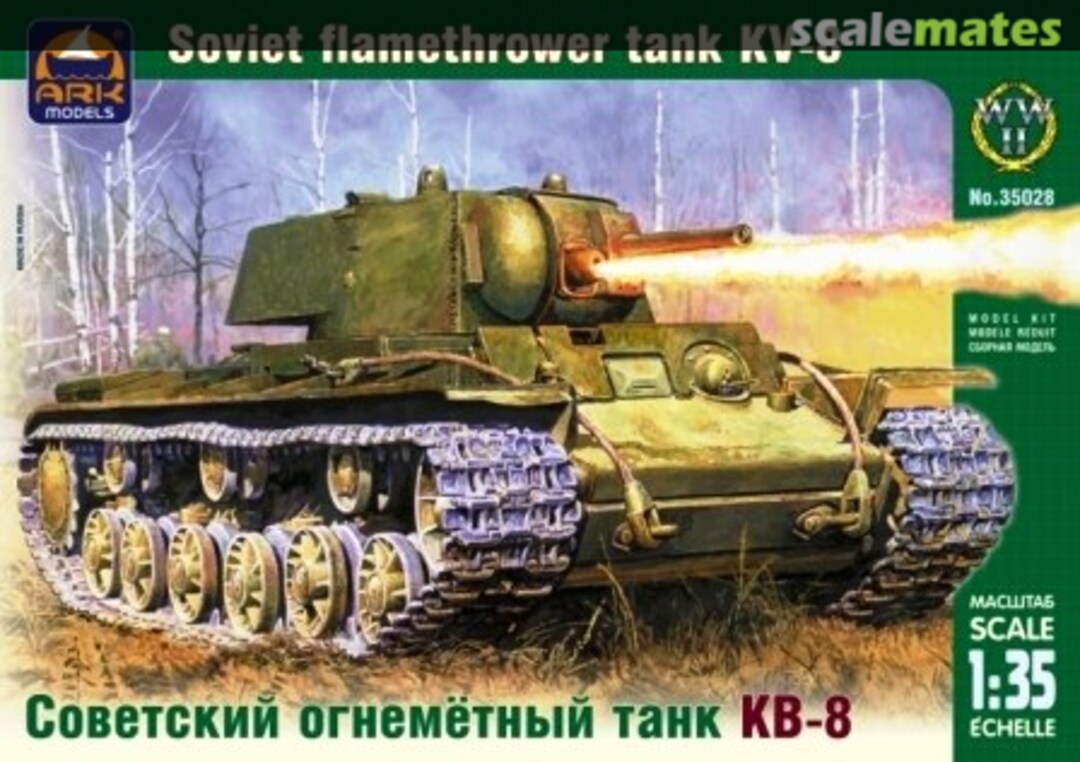 Boxart KV-8 35028 Ark Models