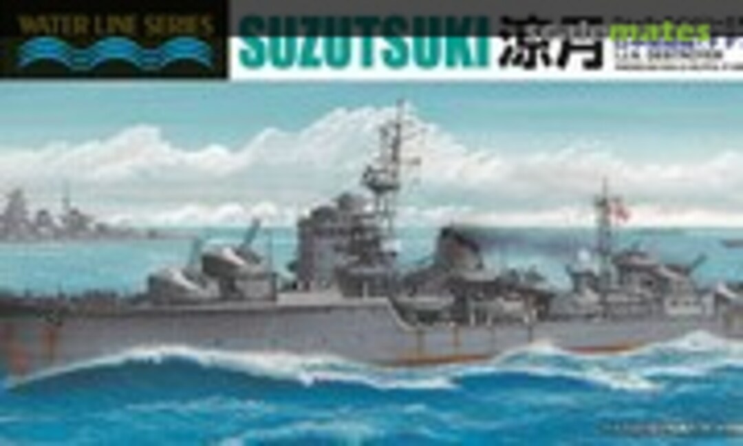 1:700 IJN Destroyer Suzutsuki (Aoshima 024645)