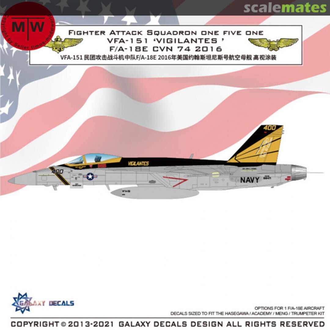 Boxart F/A-18E Super Hornet CVN-74 2016 VFA-151 ''Vigilantes'' G48041 Galaxy Model