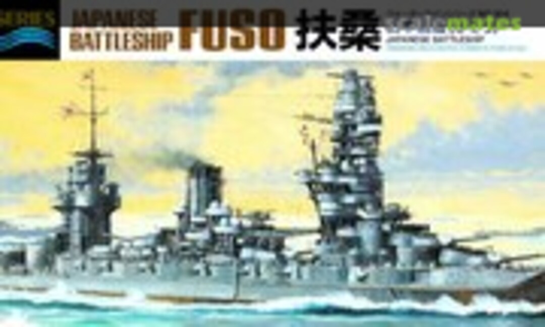 1:700 Japanese Battleship Fuso (Aoshima 014837)