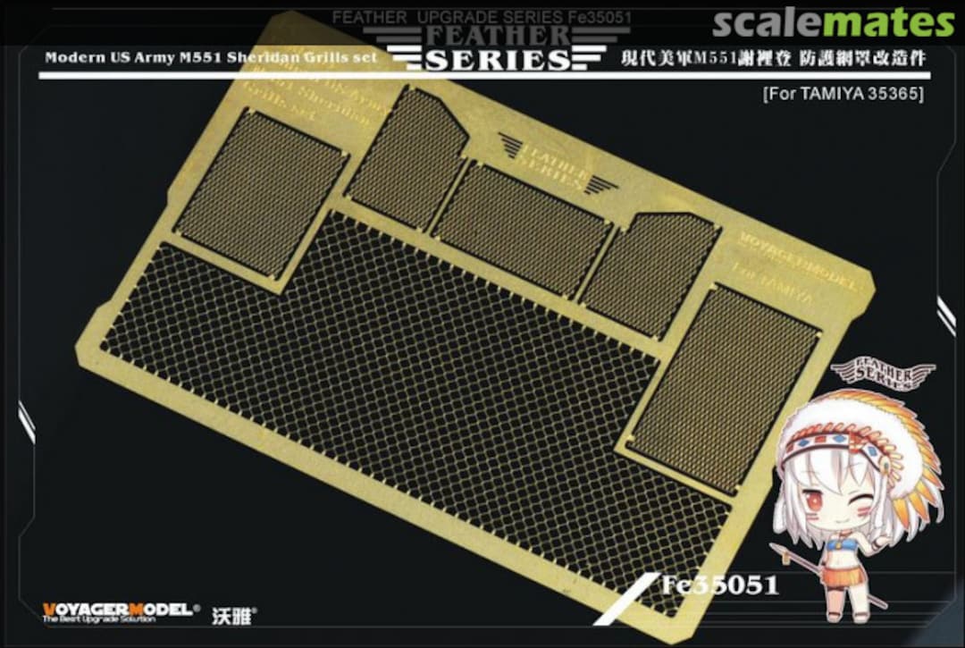 Boxart Modern US Army M551 Sheridan Grills Set FE35051 Voyager Model