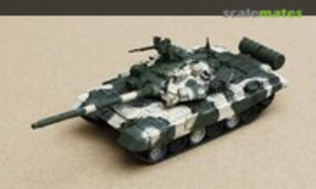 T-90A 20th Independent Guards Motor Rifle Brigade (Modelcollect AS72003)