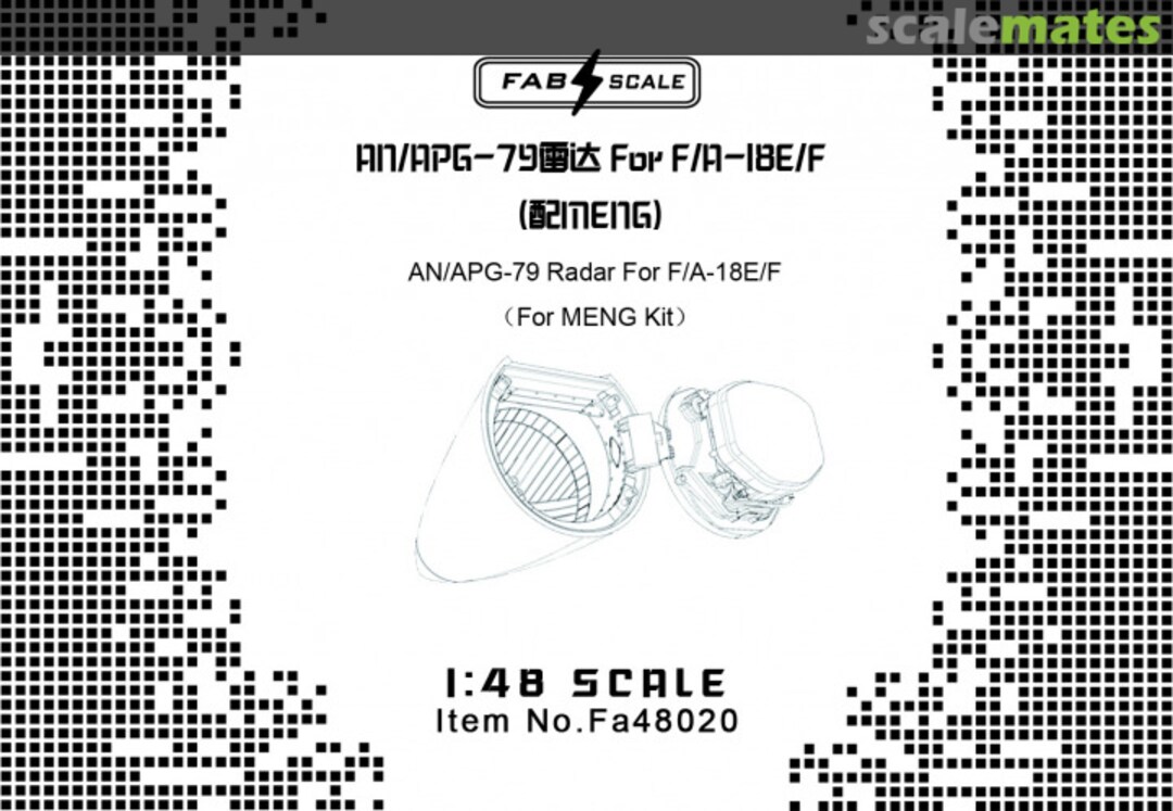 Boxart AN/APG-79 Radar for F-18E/F/G Fa48020 Fab Scale