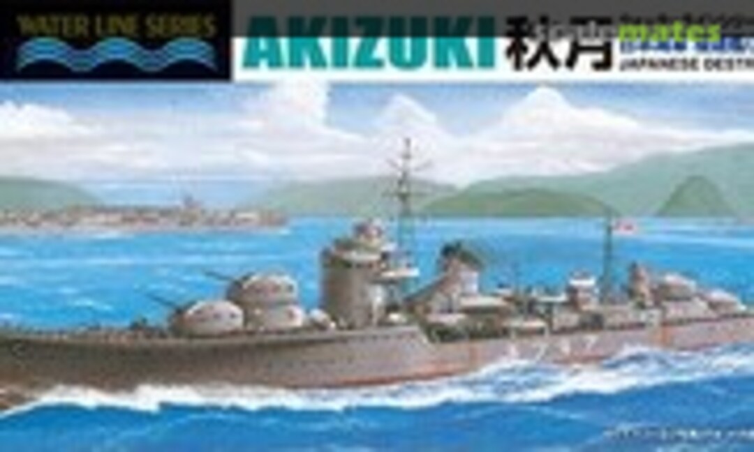 1:700 Japanese Destroyer Akizuki (Aoshima 016756)