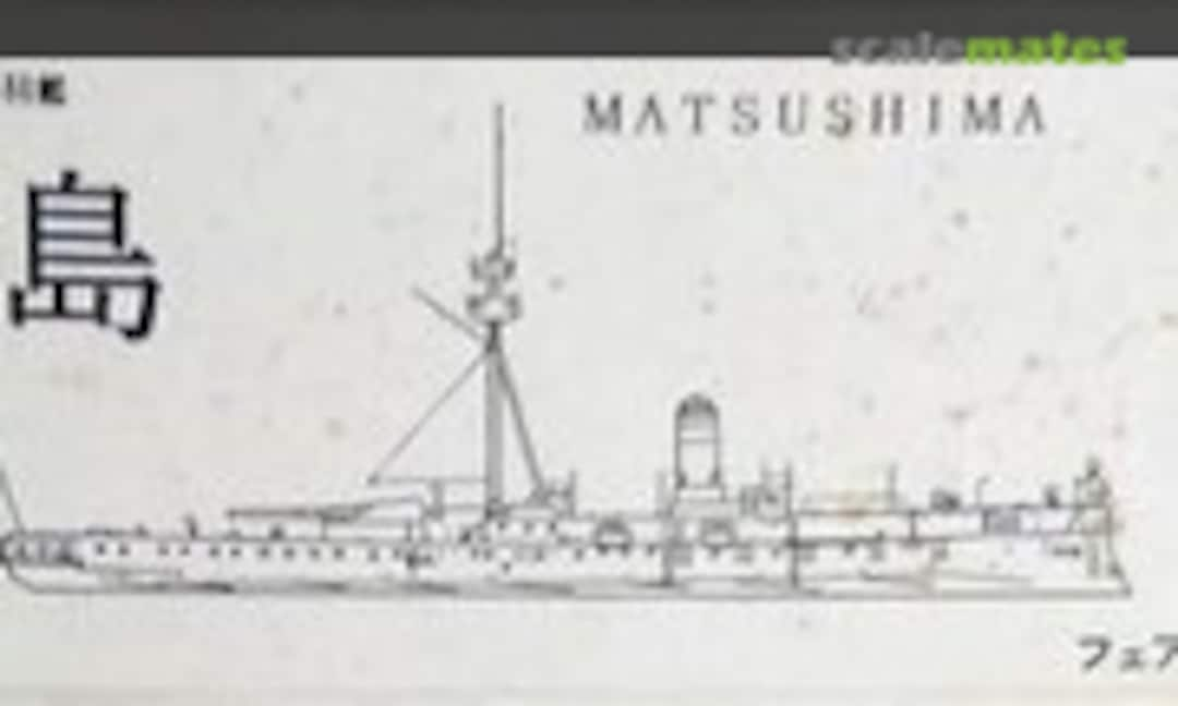 Matsushima (Fairy Kikaku 5)