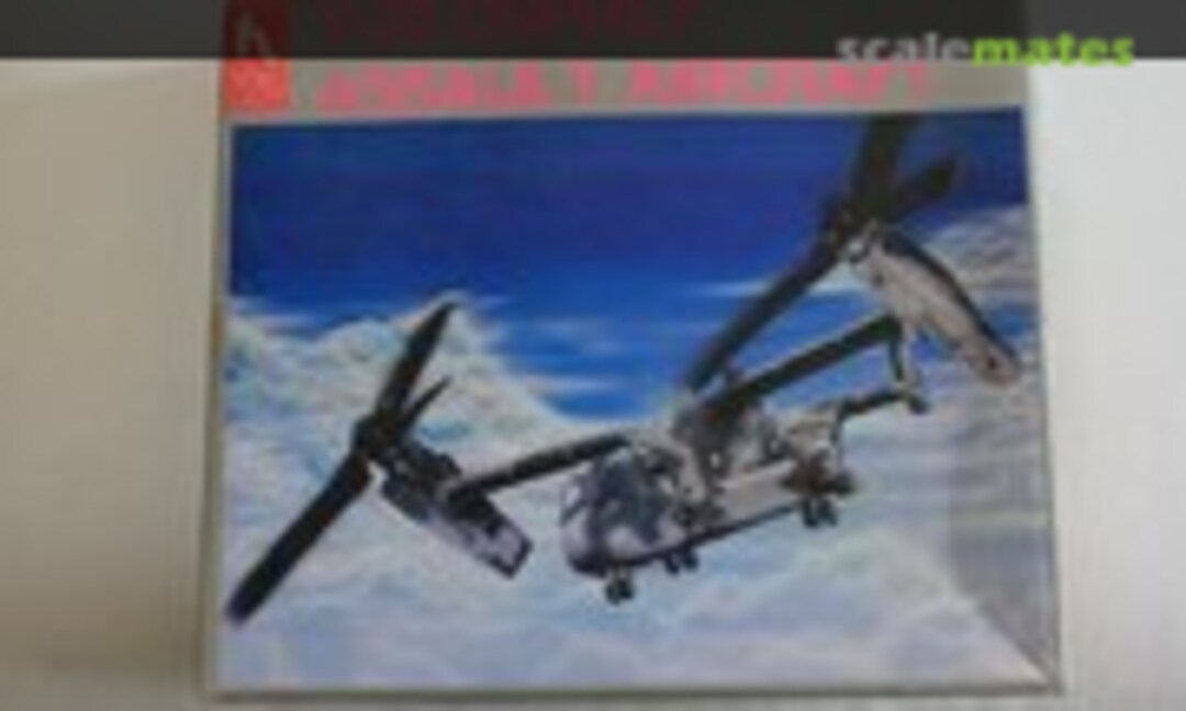 1:72 V-22 Osprey Assault Aircraft (Hobbycraft HC1375)