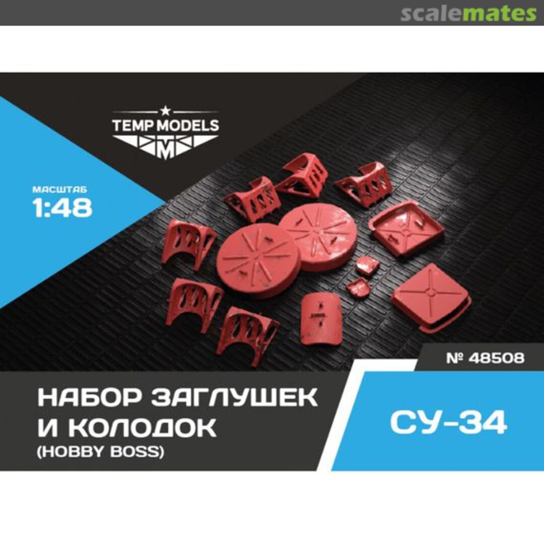 Boxart Su-34 set of plugs and pads 48508 Tempmodels Boxart Su-34 set of plugs and pads 48508 Tempmodels