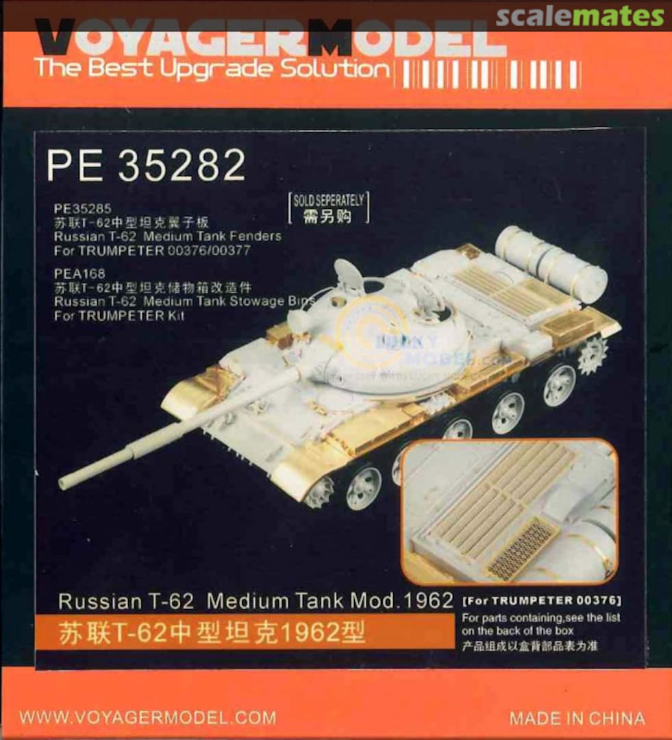 Boxart T-62 Medium Tank Mod. 1962 PE35282 Voyager Model