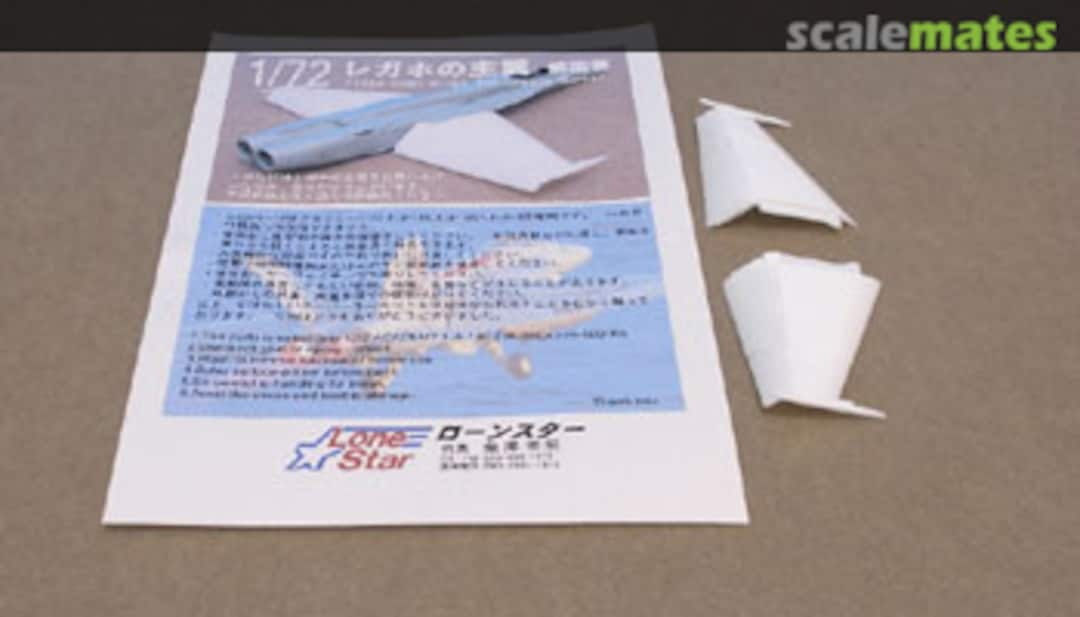 Boxart F/A-18C flaps LSR-7203 LoneStar