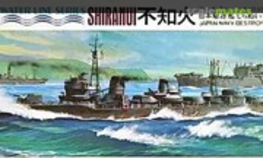 1:700 Japan Navy Destroyer Shiranui (Aoshima WL.D057)