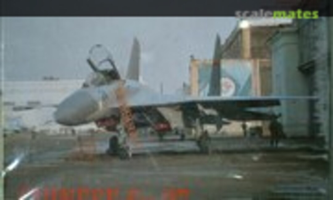 1:144 CHINESE Su-27 (Dragon 4576)