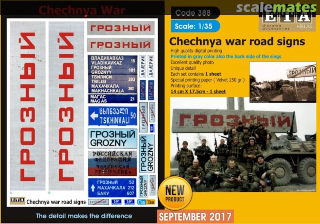 Boxart Chechnya war road signs 388 ETA Diorama Accessories