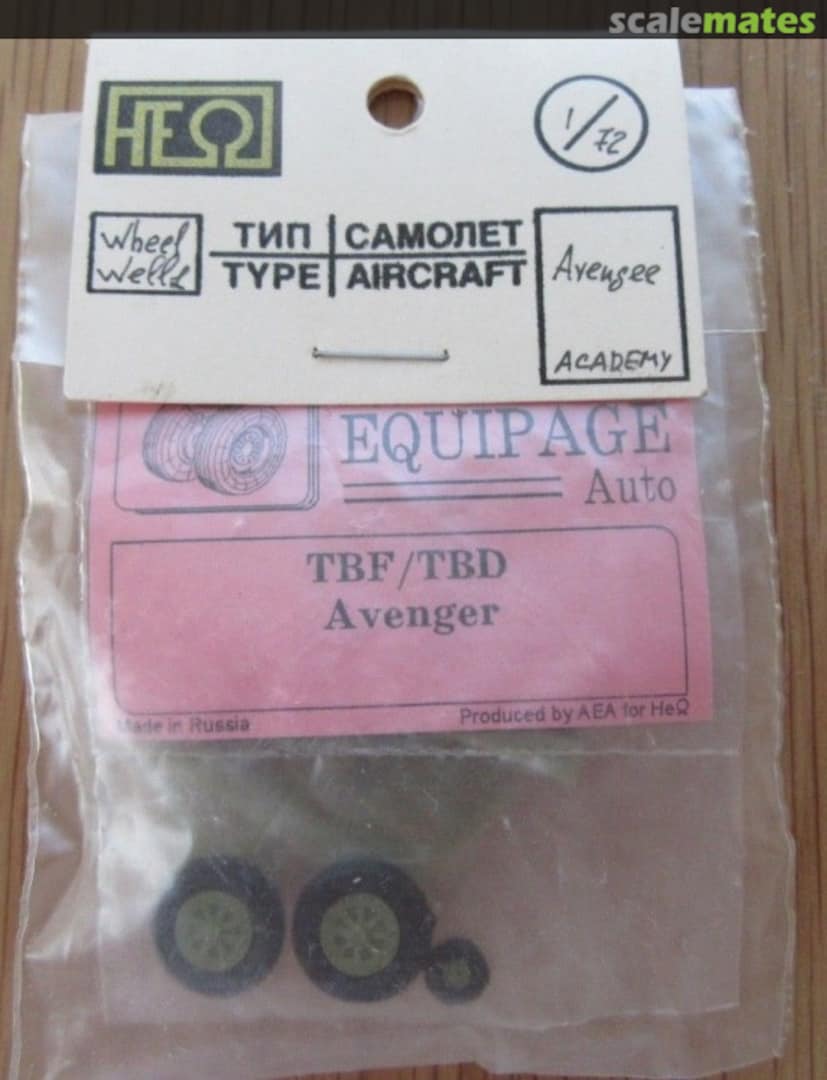 Boxart Avenger wheel wells  NeOmega