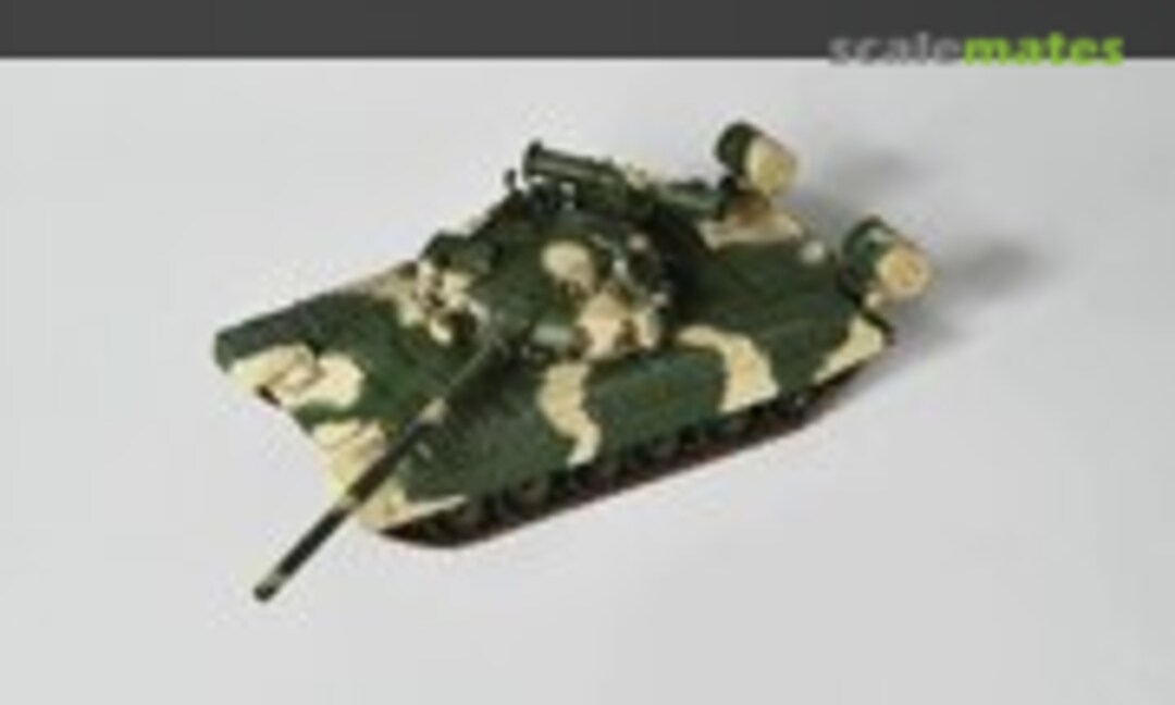 T-80B (Modelcollect AS72032)