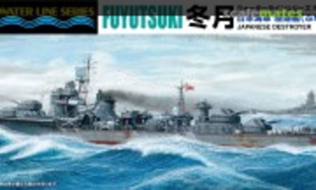 1:700 Japanese Destroyer Fuyutsuki (Aoshima 017579)