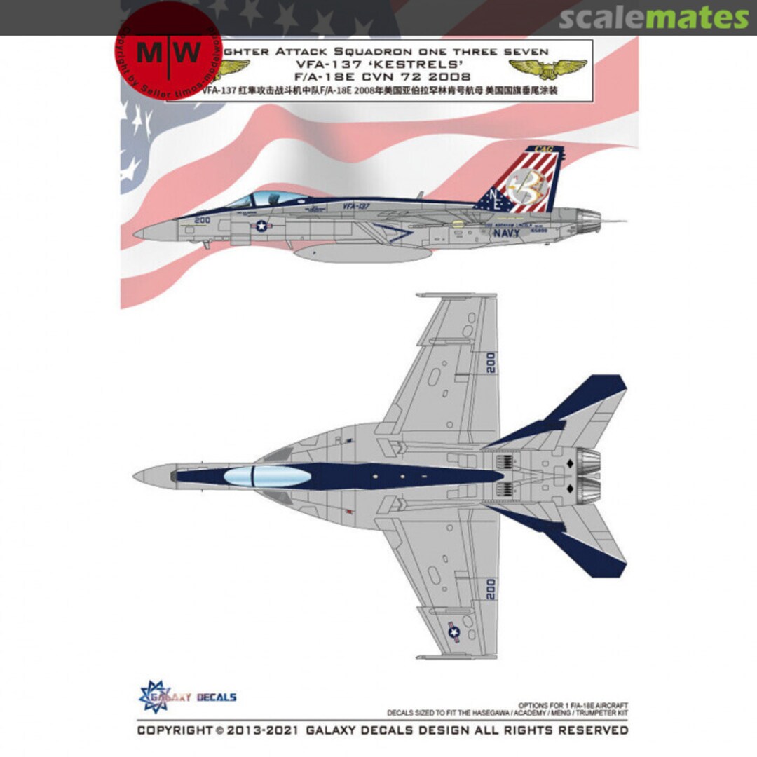 Boxart F/A-18E CVN 72 2008 VFA-137 ''Kestrels'' G48032 Galaxy Model