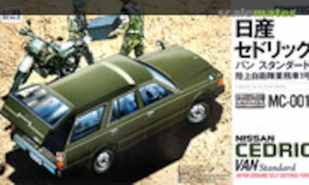 1:35 Nissan Cedric Van Standard (Tomytec 262053)