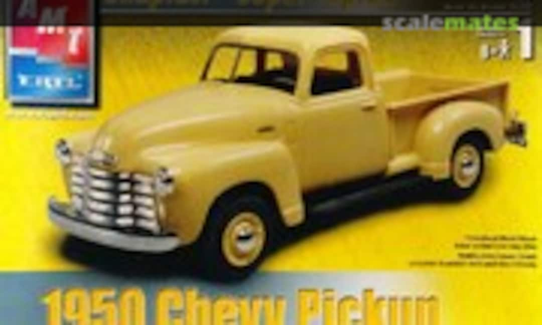 1:25 1950 Chevy Pickup (AMT/ERTL 31956)