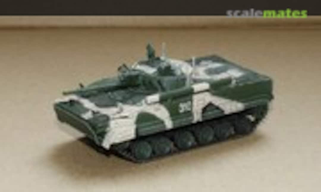 BMP3 Infantry Fighting Vehicle (Modelcollect AS72044)