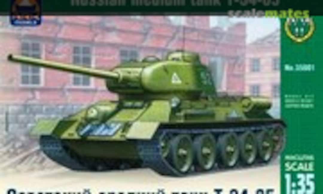 1:35 T-34-85 (Ark Models 35001)