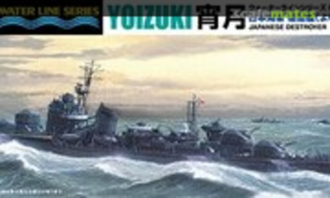 1:700 Japanese Destroyer Yoizuki (Aoshima 017586)