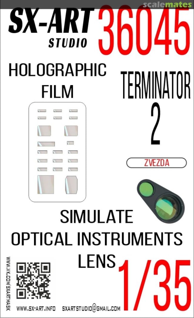 Boxart Terminator 2 holographic film 36045 SX-Art