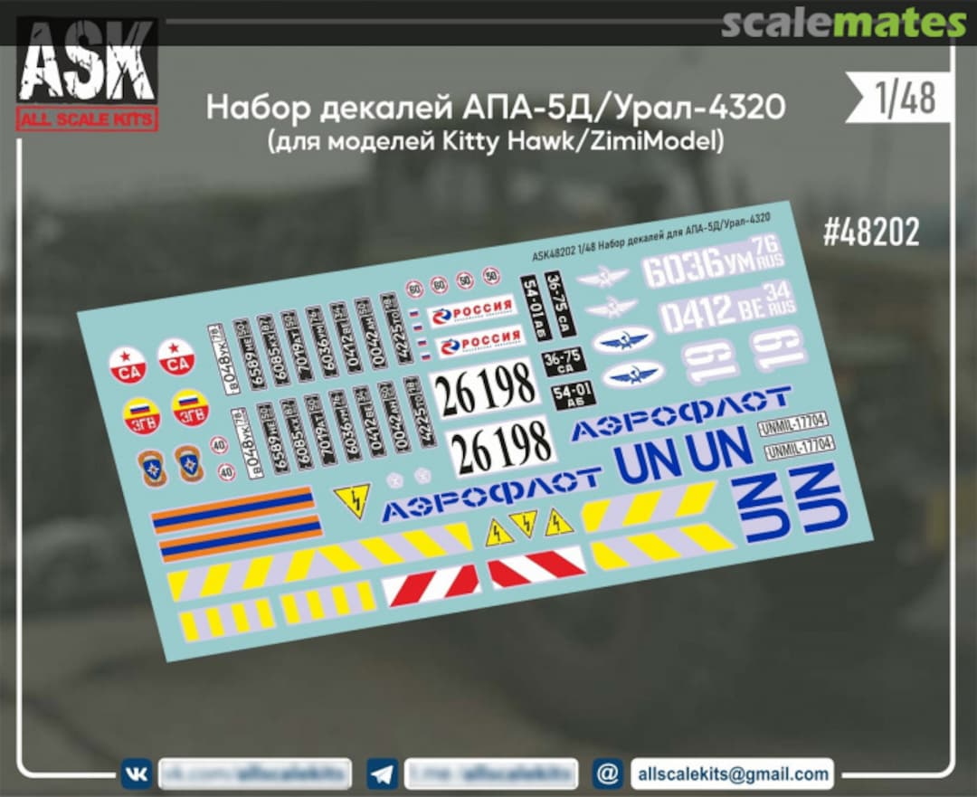 Boxart APA-5D/ Ural 4320 decals 48202 All Scale Kits