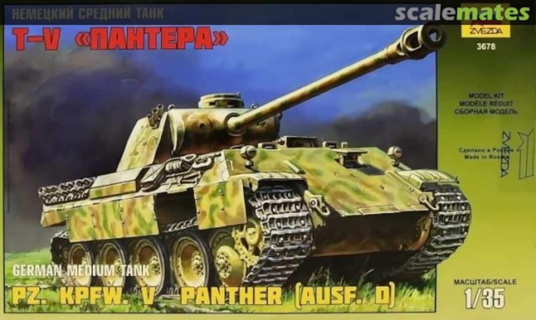 Boxart Pz. Kpfw. V Panther (Ausf. D) 3678 Zvezda