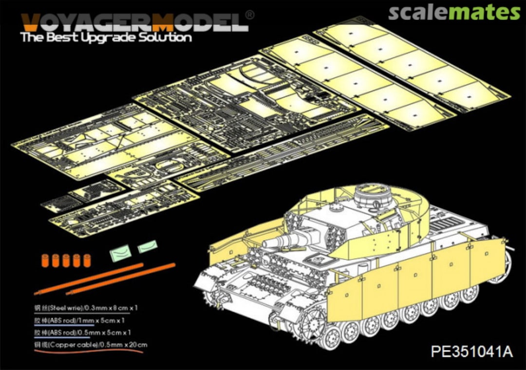 Boxart WWII German Pz.Kpfw.IV Ausf.F1（Late Production）Basic PE351041A Voyager Model