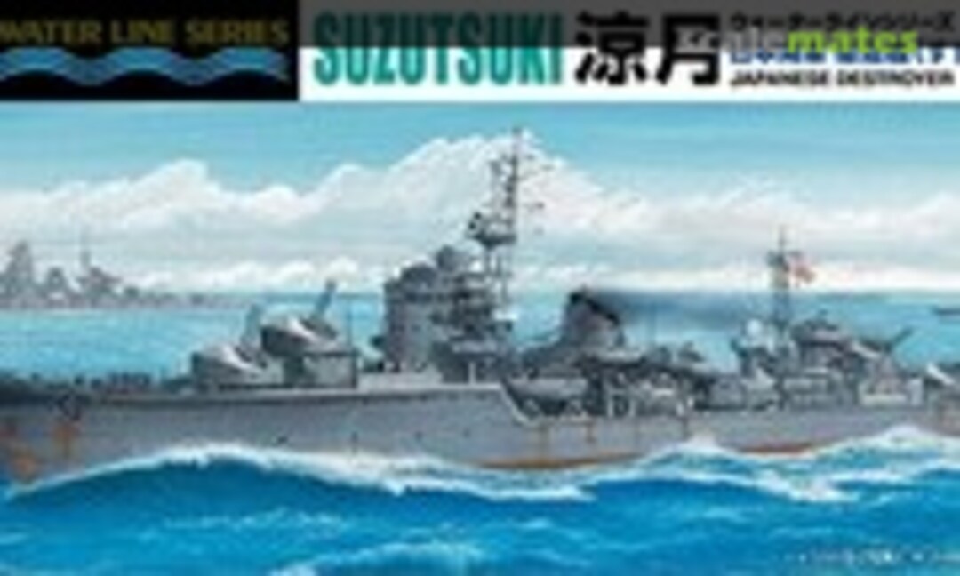 1:700 Japanese Destroyer Suzutsuki (Aoshima 024645)