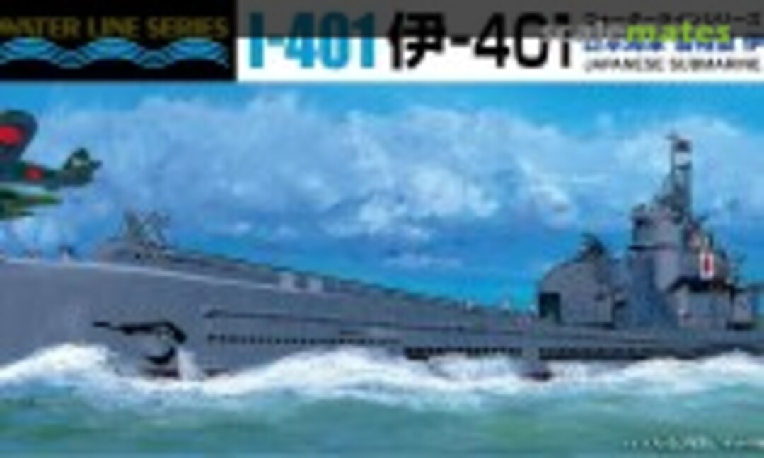 1:700 Japanese Submarine I-401 (Aoshima 038451)