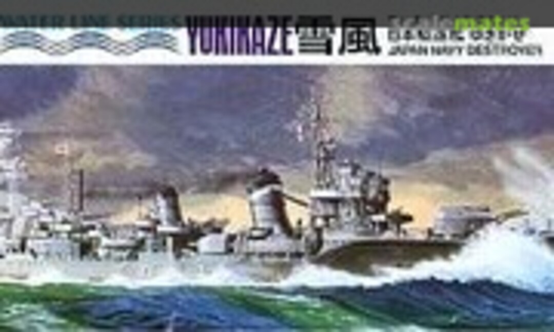 1:700 Japan Navy Destroyer Yukikaze (Aoshima WL.D041)