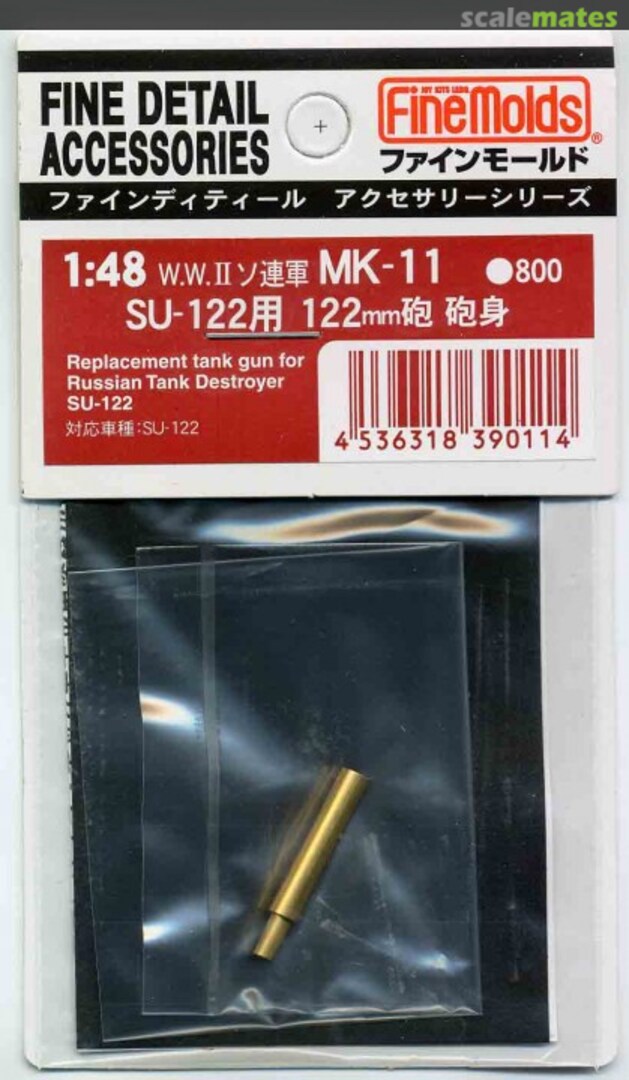 Boxart Soviet SU-122 122mm Gun Barrel MK-11 Fine Molds