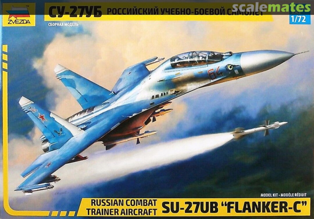 Boxart Su-27UB "Flanker-C" 7294 Zvezda