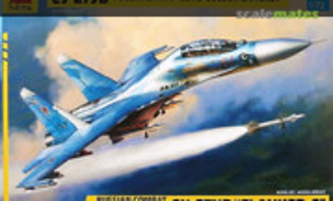 1:72 Su-27UB &quot;Flanker-C&quot; (Zvezda 7294)