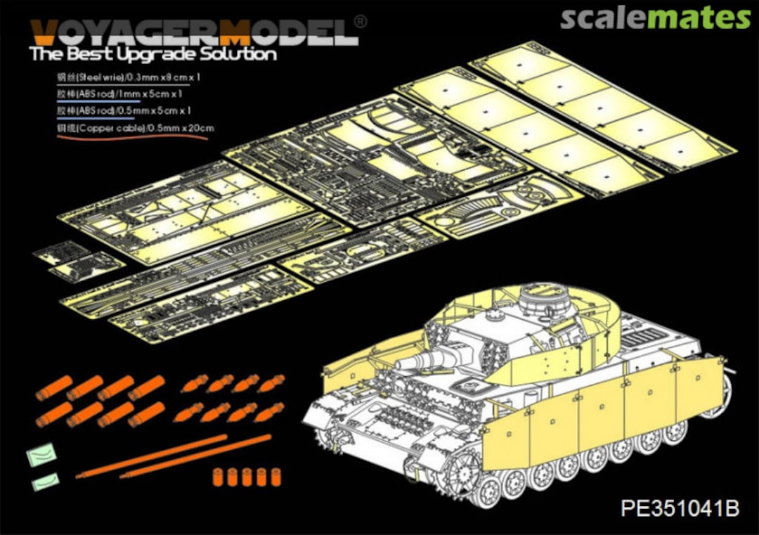 Boxart WWII German Pz.Kpfw.IV Ausf.F1（Late Production）Basic (includes Ammo） PE351041B Voyager Model