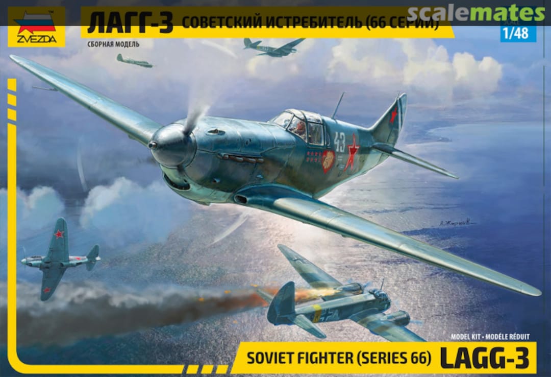 Boxart LaGG-3 4833 Zvezda